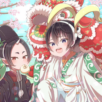 春節快樂！