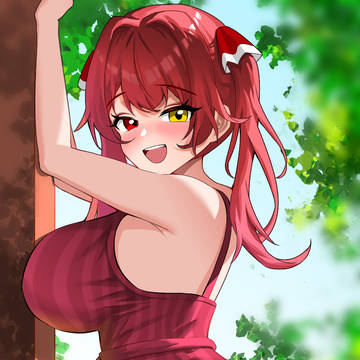 AHOY