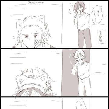 キラキス四コマつめつめ その2