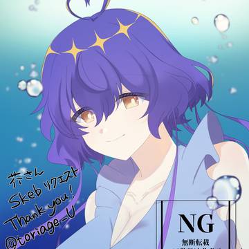 Skeb 依頼絵 その3