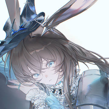 アーミヤ