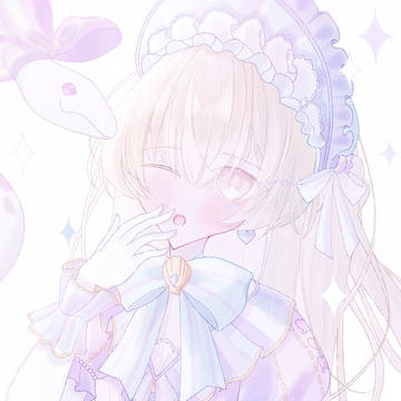 ねざめて