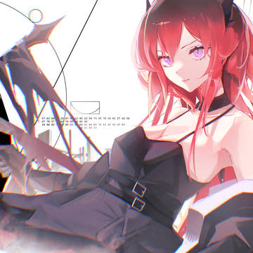 Laevatain
