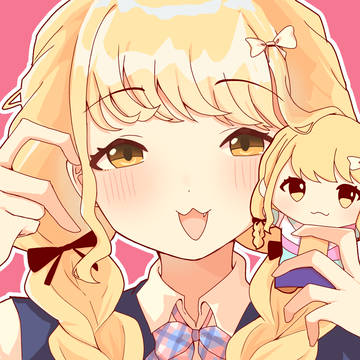 ことね