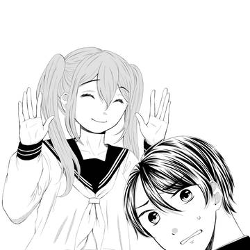 ねーちゃん！