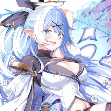 2月まとめ