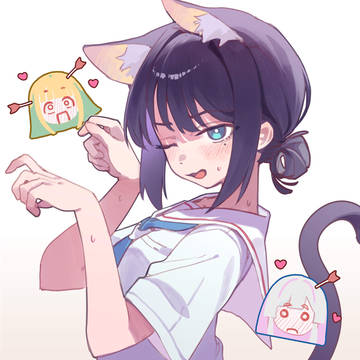 喵