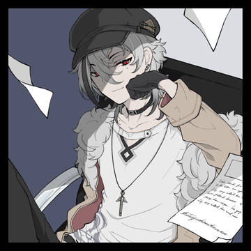 玖辻