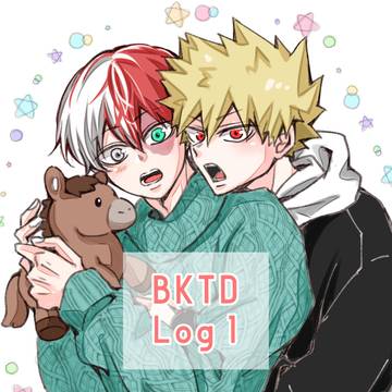 爆轟まとめ①