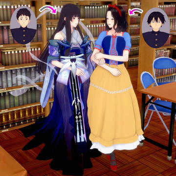 END26:公主化