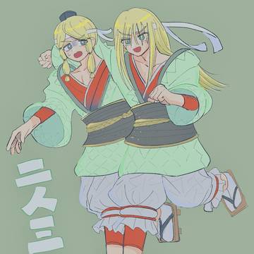 ワビサビまとめ