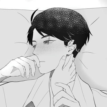 愛いやつめ