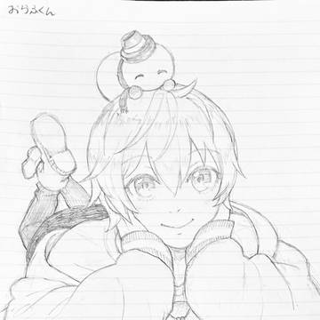 たのまれた