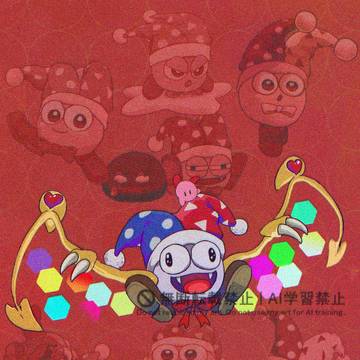 ★まとめ