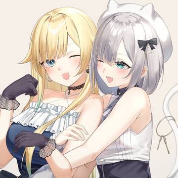 えますー