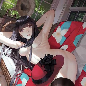 偽りの雅