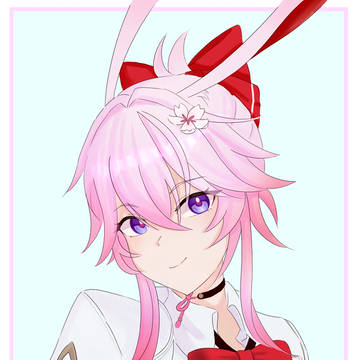 緋英