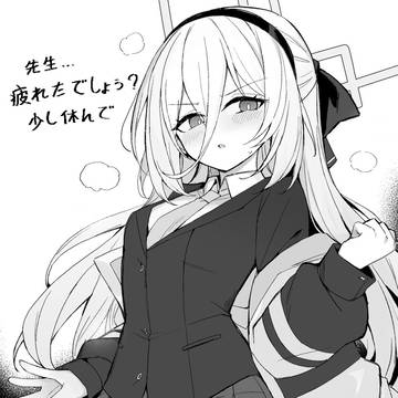 ケイちゃん...☺️