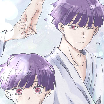 金継ぎ