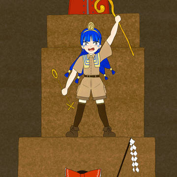 道神馴子