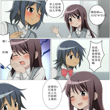 マギアレコード