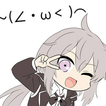 我Ciallo～(∠・ω＜ )⌒