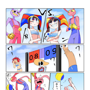 依頼28