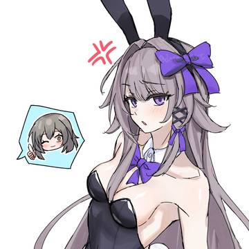 マダム・ヘルタ・バニー