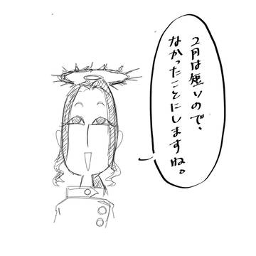 いいと思います