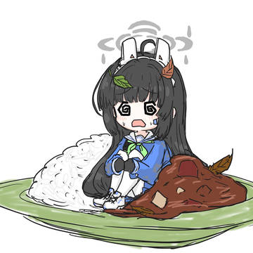 落ち葉カレー