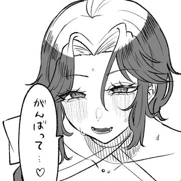 最近のらくがき