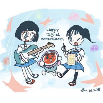 25周年おめでド~ン
