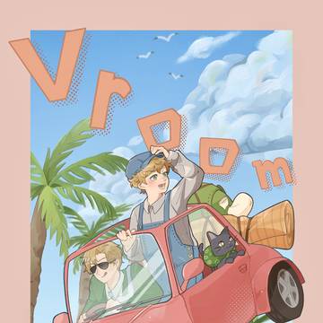 vroom