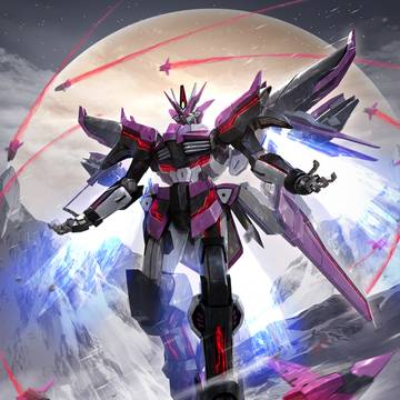 Invictus Gundam