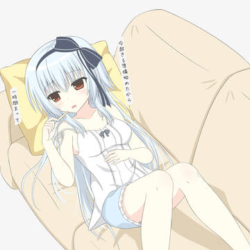 兎亜