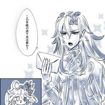 しっとり