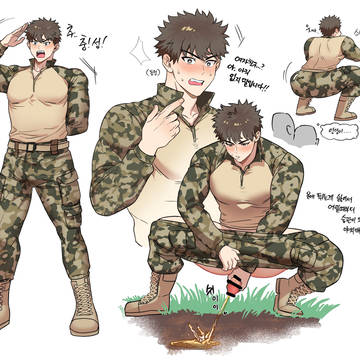 軍人ちゃん (KR/JP)
