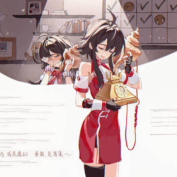 魔法海螺