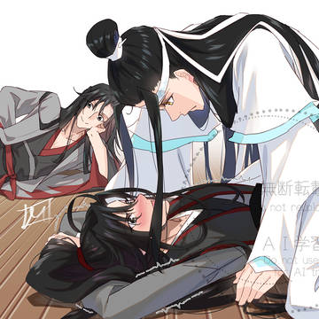 MDZSログ2
