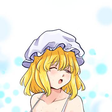 Sweaty Merry Maribel Hearn