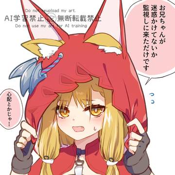 ロッシ実装決定おめでとう！