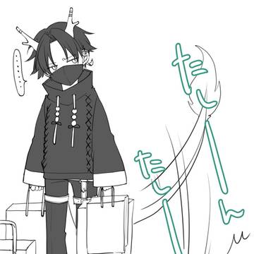 待たされ系ドラゴン