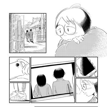 『冬と春の世と余』