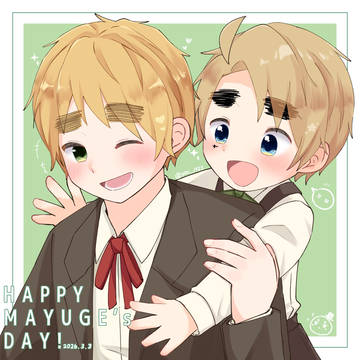 眉毛の日 2026✨️