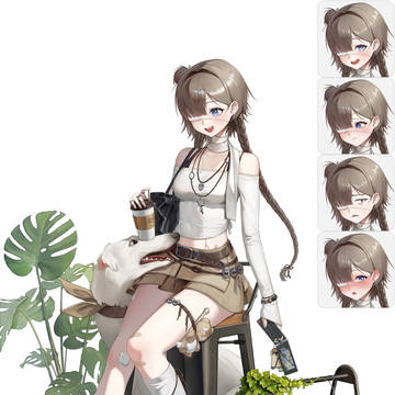 brew &  zoi