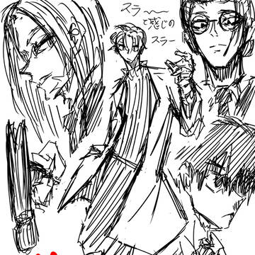 サカデイ落書き！！