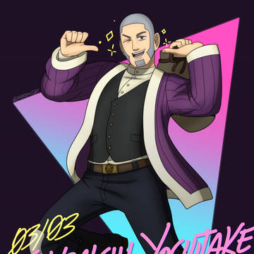 白石由竹誕生祭 2026