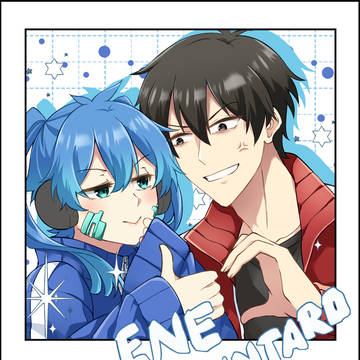 KGPR:Shin-Ene