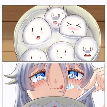 元宵节快乐