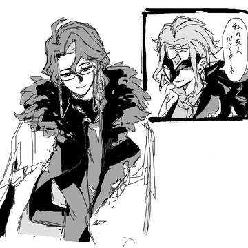 Page 16 thumbnail